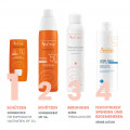 AVENE SunSitive Sonnenstick SPF 50+ empf.Hautp.