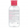 BIODERMA Sensibio H2O Reinigungslösung Pump