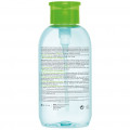 BIODERMA Sebium H2O Reinigungslösung Pump
