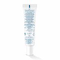 DUCRAY KERACNYL REPAIR Lippenbalsam