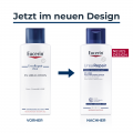 EUCERIN UreaRepair PLUS Lotion 5%