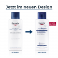 EUCERIN UreaRepair PLUS Lotion 10%