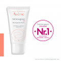 AVENE Antirougeurs Calm beruhigende Maske