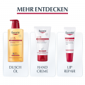 EUCERIN pH5 Lotion F empfindliche Haut Nachfüll