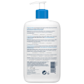 CERAVE Feuchtigkeitslotion