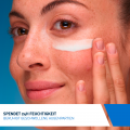 CERAVE regenerierende Augencreme