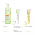 A-DERMA EPITHELIALE A.H ULTRA Creme