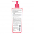Sensibio Gel moussant - Mildes, beruhigendes Mizellen-Reinigungsgel