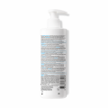 LA ROCHE-POSAY Lipikar Lait Urea 5+ Lotion