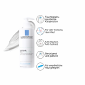 LA ROCHE-POSAY Lipikar Lait Urea 5+ Lotion