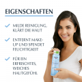 EUCERIN DermatoCLEAN Hyal.Miz.Reinigungsfluid 3in1