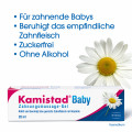 KAMISTAD Baby Gel
