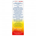 DOPPELHERZ A-Z Complete Depot Tabletten