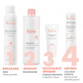 AVENE Cold Cream NUTRITION Lippenpflegestift