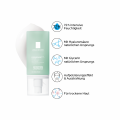 LA ROCHE-POSAY Hydraphase HA leicht Creme