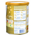 NESTLE BEBA SUPREME Junior Pulver
