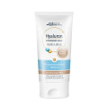 HYALURON SONNENPFLEGE Apres Lotion sanfte Bräune
