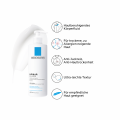 LA ROCHE-POSAY Lipikar Fluide
