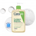 CERAVE Reinigungsöl