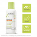 A-DERMA EXOMEGA CONTROL Creme rückfettend