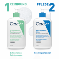 CERAVE Lotion Routine-Set