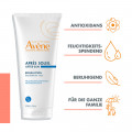 AVENE After-Sun Repair Lotion