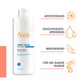 AVENE After-Sun Repair Lotion