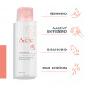 AVENE Mizellenwasser