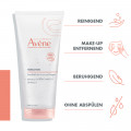 AVENE Mizellengel