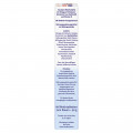 DOPPELHERZ Omega-3 Gel-Tabs family Erdb.Cit.system