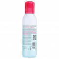 BIODERMA Sensibio H2O Reinigungslösung eye