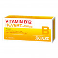 VITAMIN B12 HEVERT 450 μg Tabletten