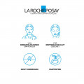 LA ROCHE-POSAY Cicaplast B5 Serum