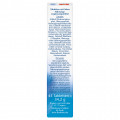 DOPPELHERZ Selen 120 2-Phasen Depot Tabletten