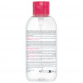 BIODERMA Sensibio H2O Rein.Lsg.Mizellenwasser Pump