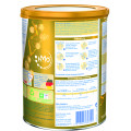 NESTLE BEBA SUPREME 4  Pulver
